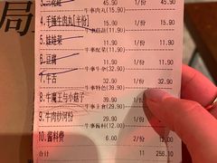 -牛事制造局牛肉火锅(莲岳路店)