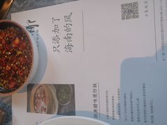 -大头椰·海南椰子鸡火锅(思明万象城店)