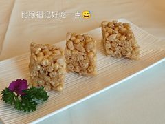-利苑酒家(合景国际金融广场店)