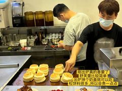 -狐狸和向日葵(北京路店)