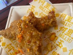 -何里玉(北京路店)
