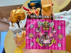 -杭州西湖银泰百货