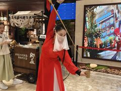 -江南环球港