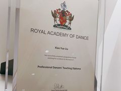 -芭蕾仙子 FairyBallet 少儿芭蕾舞蹈中心(丽都旗舰店)