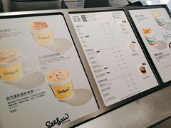 -Seesaw Coffee(深圳深业上城店)
