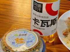 -217丰惠源抓饭(星湖街店)