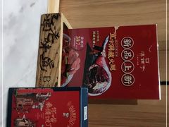 -滇铺子(欣都龙城店)