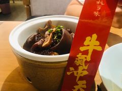 -杭百味·大众精选杭帮菜(西湖音乐喷泉店)