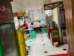 -老丘丘(较场口店)