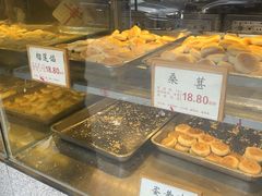 -矮子馅饼(大成路店)
