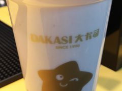-大卡司DAKASI(连城新天地店)