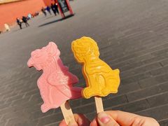 -故宫餐厅(景运门店)