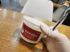 -西粉堂新疆米粉(朝外店)
