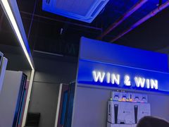 -Win Win电玩·日式の游戏馆