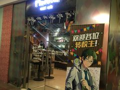 -SOHO尚都