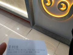 -CoCo都可(虹口龙之梦店)