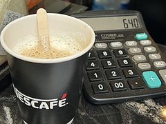 -班达拉奈克国际机场