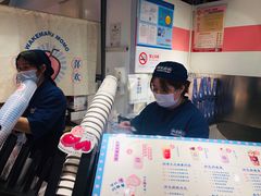 -和气桃桃(宏伊广场店)