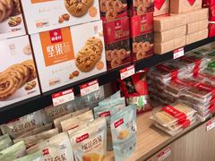 零售区-稻香村(观前街店)