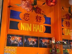 -囍福咖啡(这有山店)