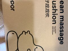 -鹰巢数码EAGLE’S NEST(燕莎店)