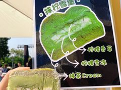 -民盈·国贸城