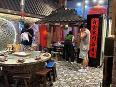 -破瓦寒窑·地摊烤羊排