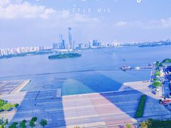 -洄归山也·高空C位湖景下午茶(东方之门店)