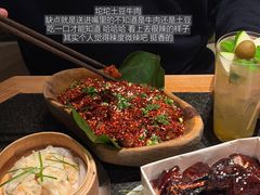 -三出山火锅(南京万象天地店)