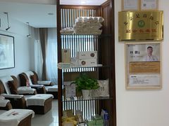 -健合堂中医养生·经络调理(天通苑旗舰店)