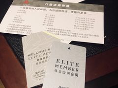 -上海雅居乐万豪侯爵酒店
