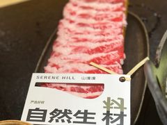 -山缓缓火锅(苏州仁恒仓街店)