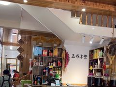 -溪涧堂农家土菜(神仙居店)
