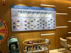 -杭州贝瑞斯美华妇儿医院·早孕·产检·儿科