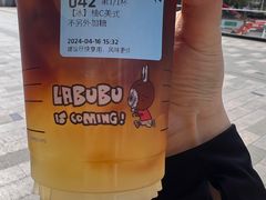 -瑞幸咖啡(中国凤凰大厦店)