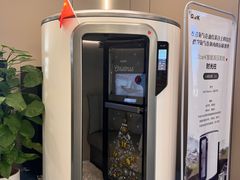 -O2ark智能微高压氧舱(天津旗舰店)