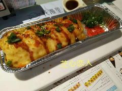 -花漫里日式餐厅(刺桐店)