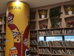 -阅读家(南海天河城店)