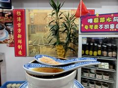 -陳仔(北京路店)