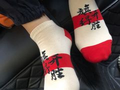 -上海神旺大酒店