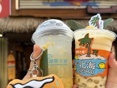 -椰椰大吉(侨港店)