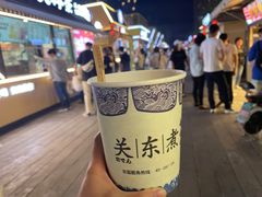-威高广场