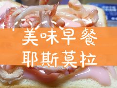 -成都医学院第一附属医院