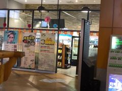 -丽池宫韩式汗蒸会馆(华灯坊店)