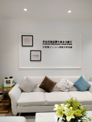 -HEYAN荷妍专业脱毛连锁机构