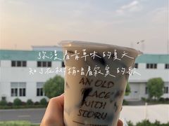 -暖食光·台式家庭餐厅·生日主题店(万达店)