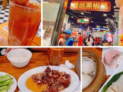 -澳门陈光记烧味饭店(南京德基广场店)