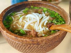 花溪牛肉粉-山石榴·贵州菜(丰盛里店)