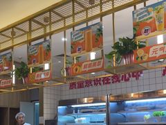 -刘一锅筋头巴脑(千峰路店)