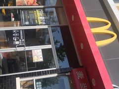 -麦当劳(欢乐谷店)